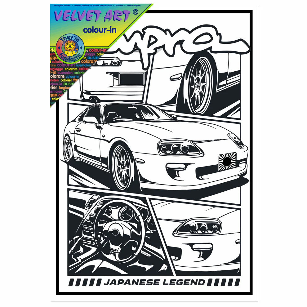 CAR - SUPRA Velvet Art Picture