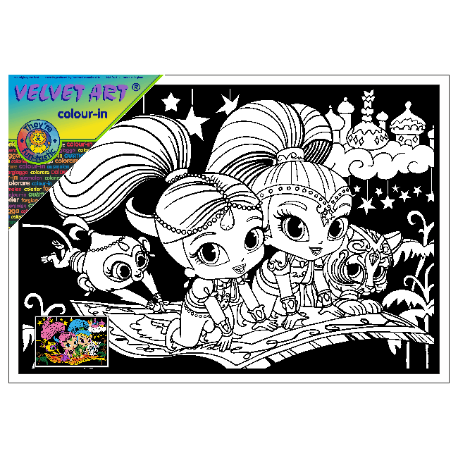 SHIMMER and SHINE  Velvet Art Set, 12 Brush Pens, 5 Glitter and Glue